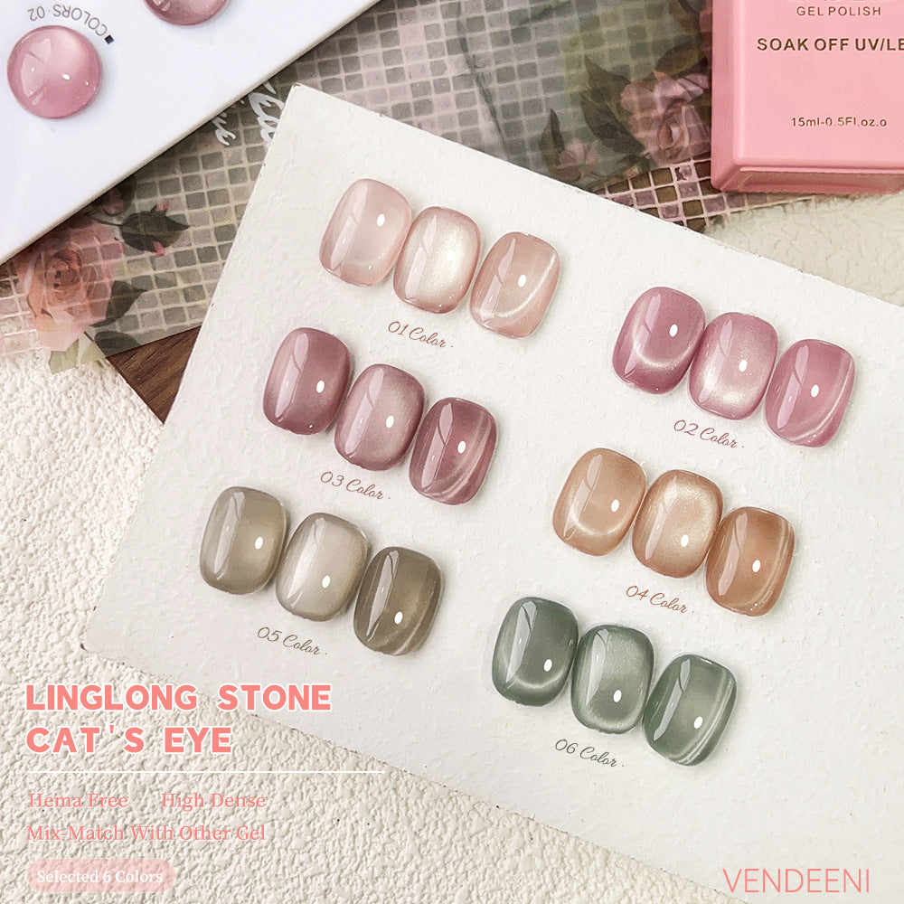 Vendeeni Linglong Stone Cat Eye 6 Colors UV Polish Boiled Water Small Set