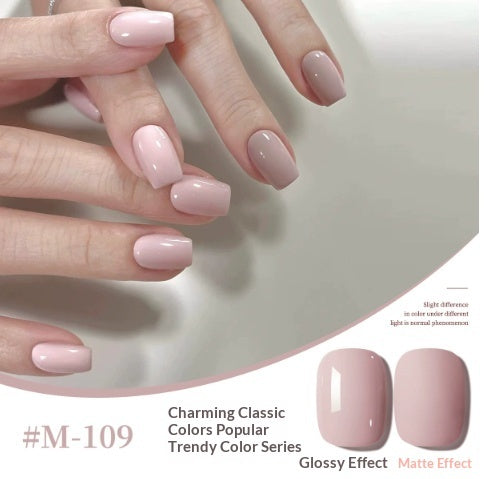 XEIJAYI Complete Set Of Japanese-style Trendy Color Gel Nail Polish For UVLED Curing Specially Designed For Nail Salons