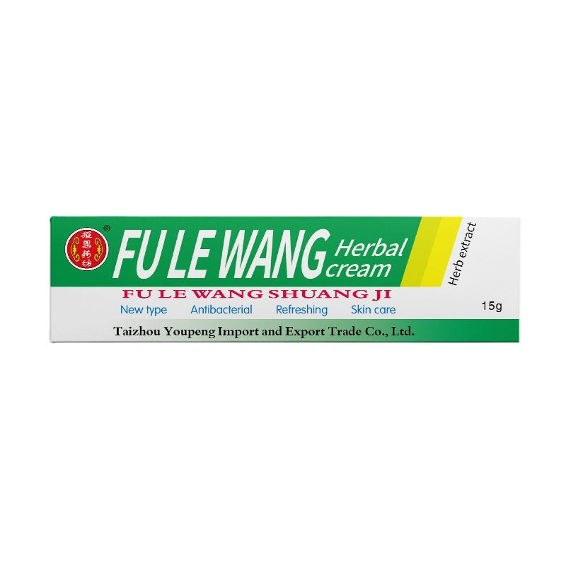 Fule King FULEWANG Cream Emulsifiable Paste