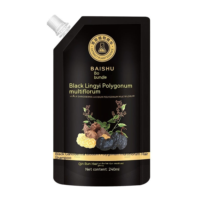 Baishu Beau Oil Control Hair Care Shampoo