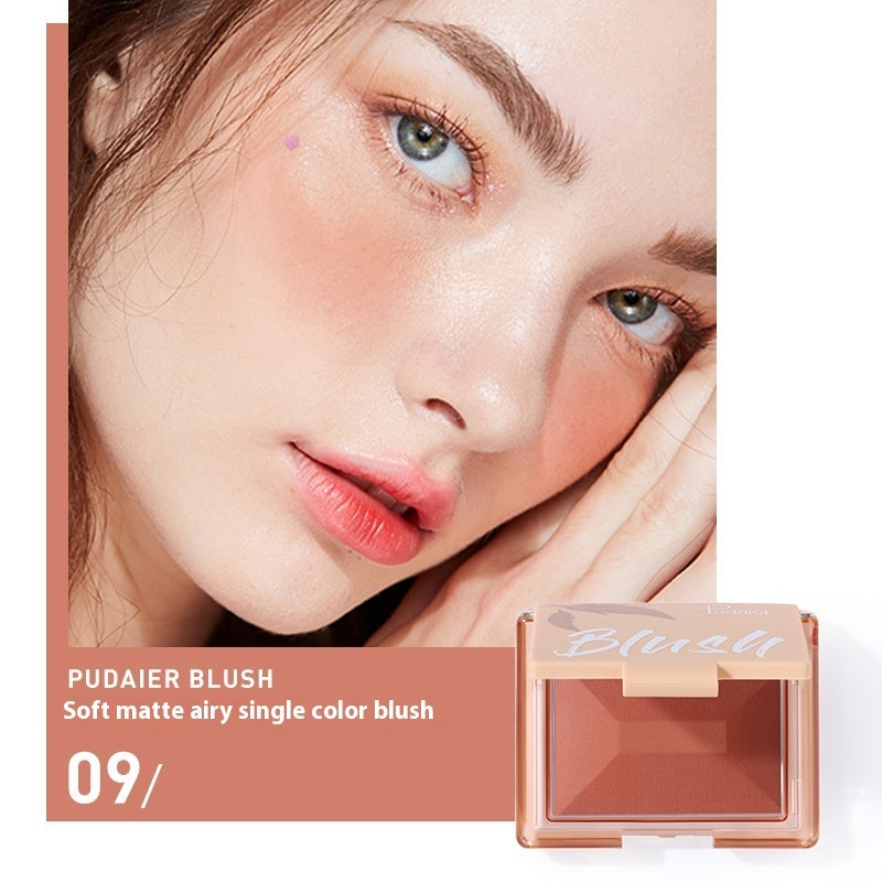 Pudaier Matte Monochrome Blush Brightening Skin Tone