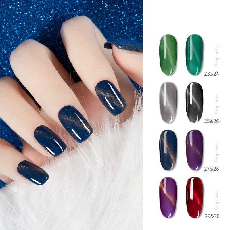 MyGel Universal Colorful Quicksand 30 Colors Rainbow Cat Eye Series Nail Polish Gel