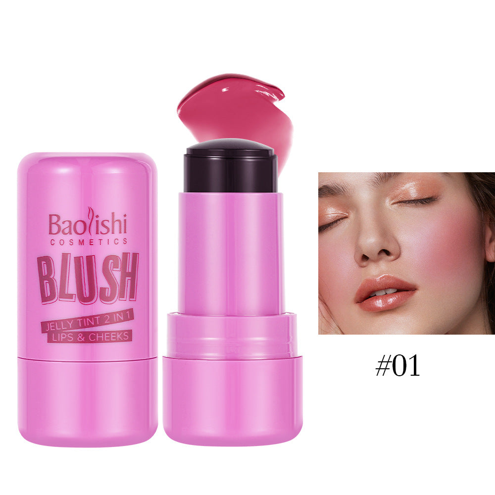 Baolishi Jelly Blush Makeup Paste Shimmer Natural