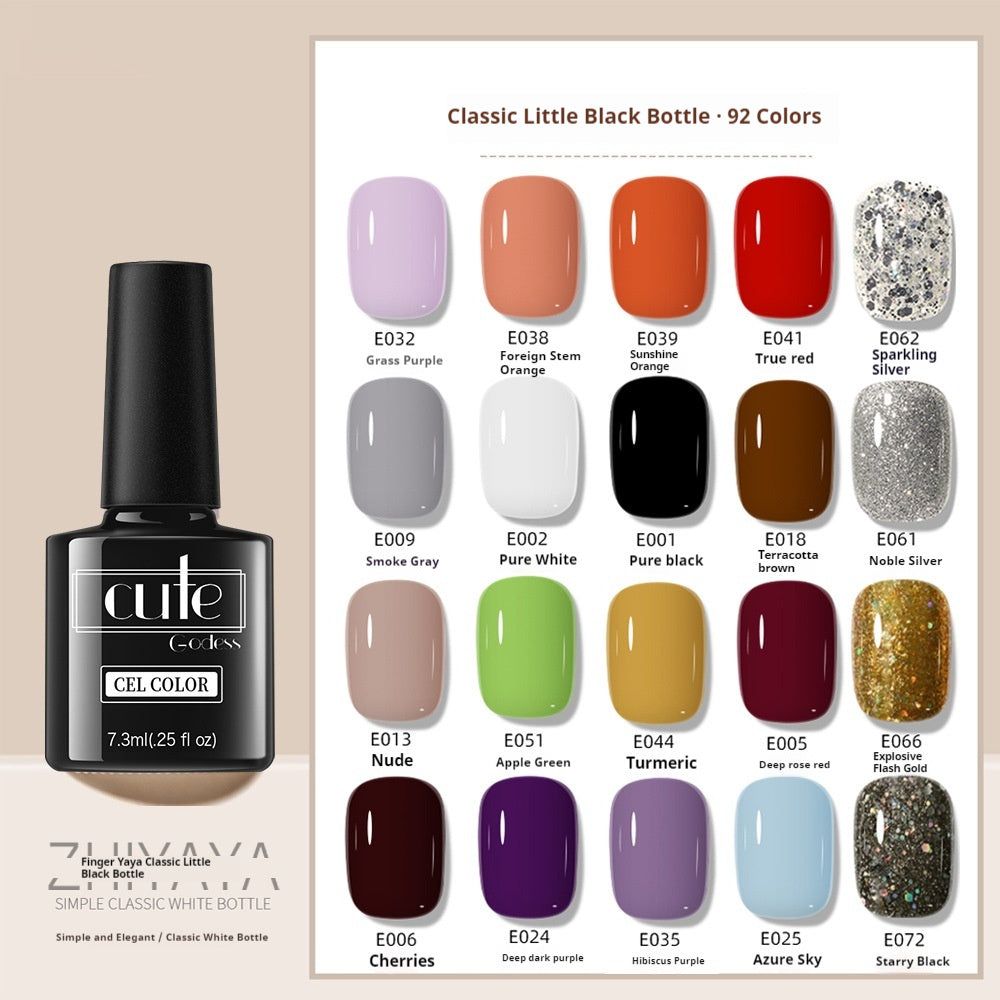 Cute UV Nail Polish Gel Nail-beauty Glue Long-lasting Suit