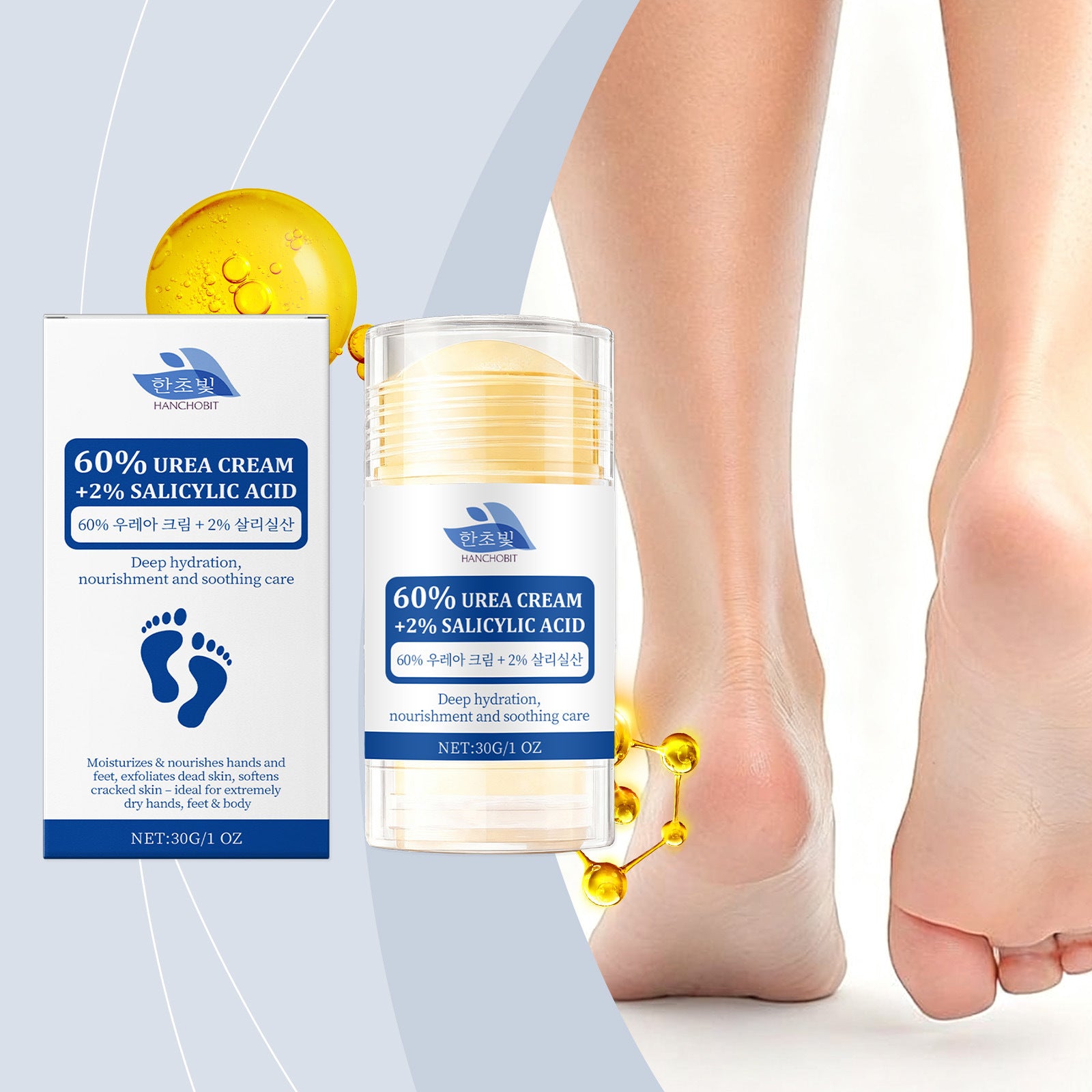 Heel Repair Moisturizing Cream