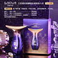 Facial Massage Household Electric Vibration Beauty Instrument