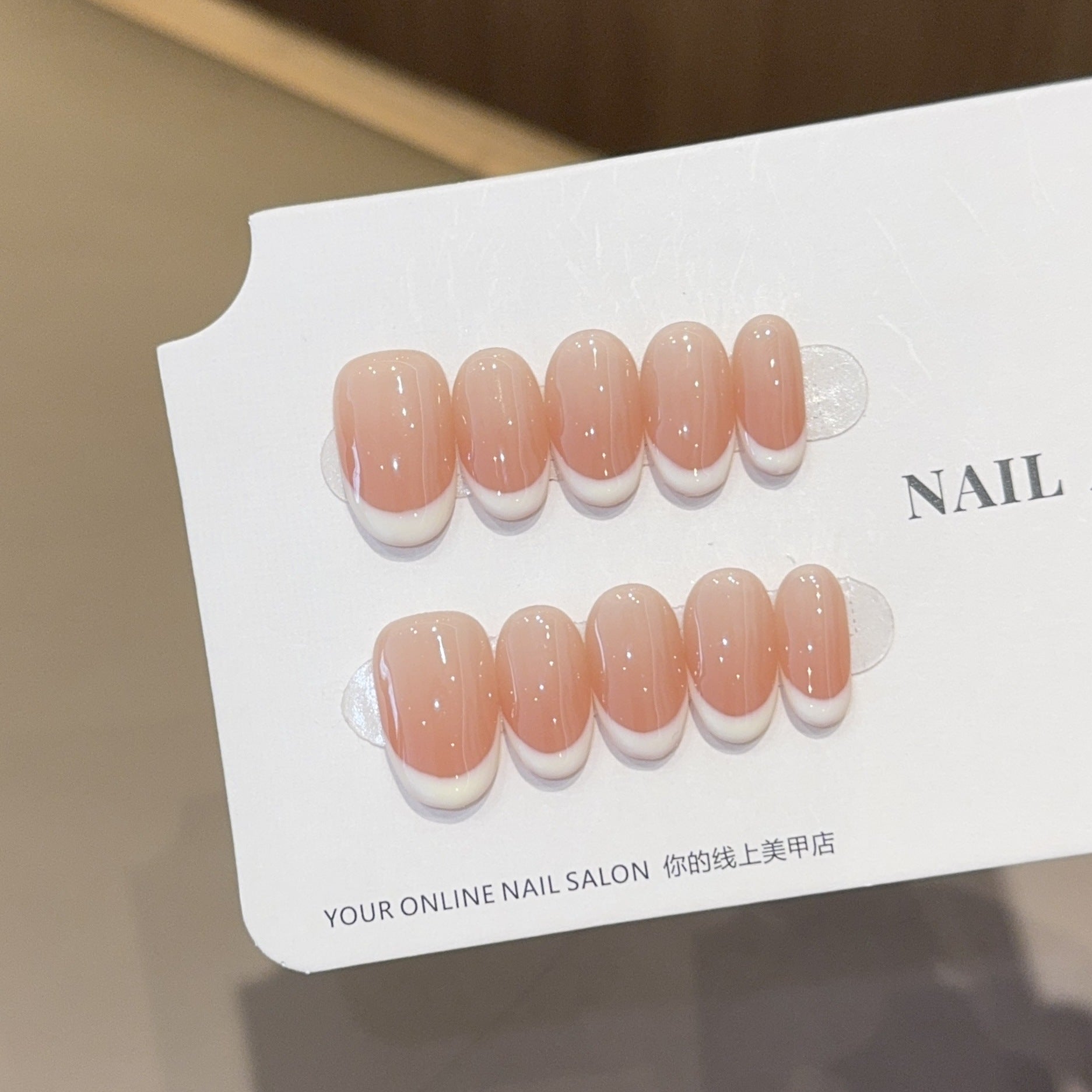 Baramine French Style Handmade Wear Armor High Sense Nail Stickers Fake Nail Tip