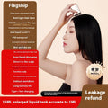 Red Light Low Current Introduction Vibration Massager Liquid Guide Comb