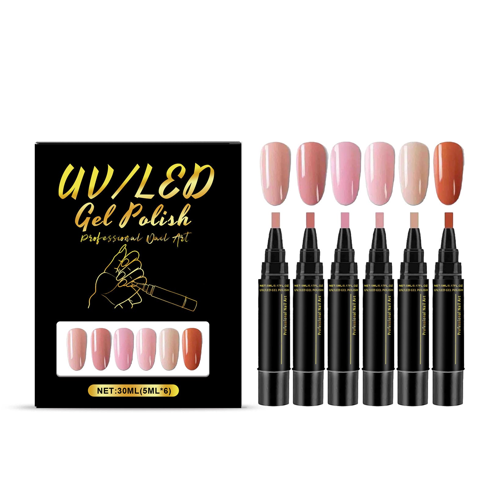 UV/LED Nail Polish Glue Pen Set