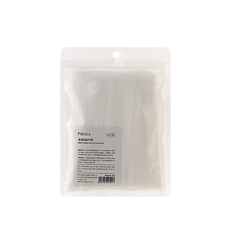 Air Cushion Comb Cleaning Net Cleaning Artifact Protection Paper