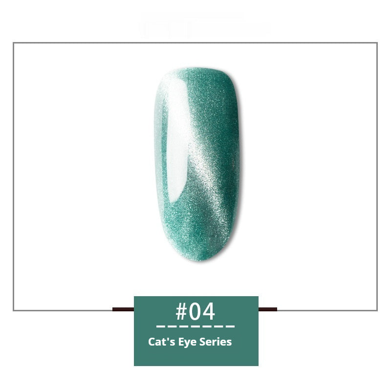 MyGel Universal Colorful Quicksand 30 Colors Rainbow Cat Eye Series Nail Polish Gel