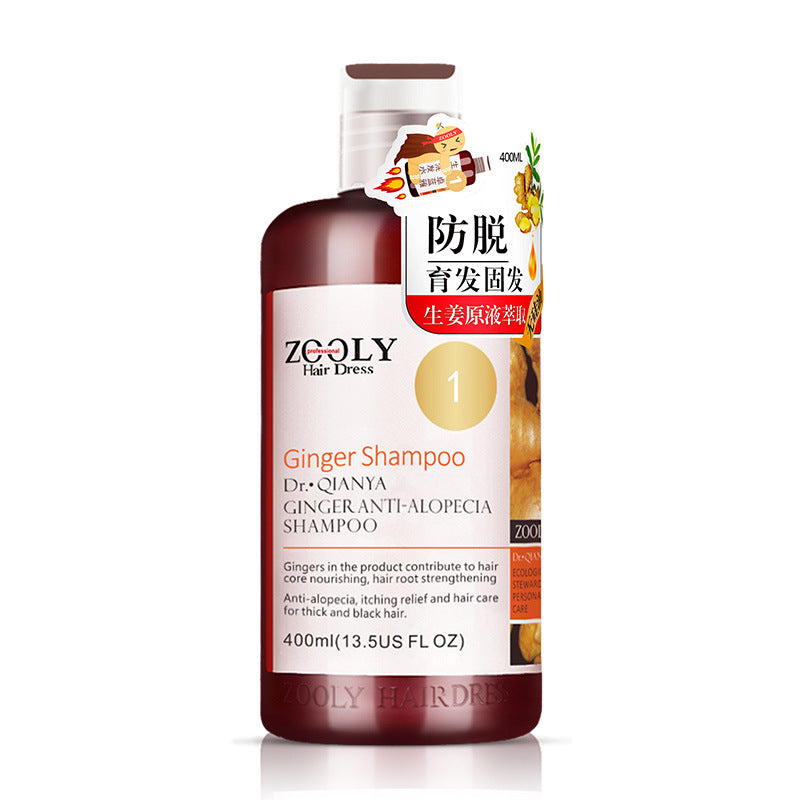 Zooly Oil Control Fluffy Hair Fixing Shampoo