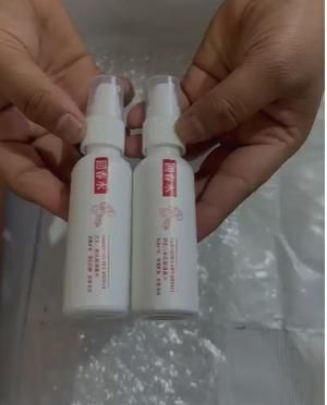 Skin Rejuvenation Essence 100 ml Pack of 2