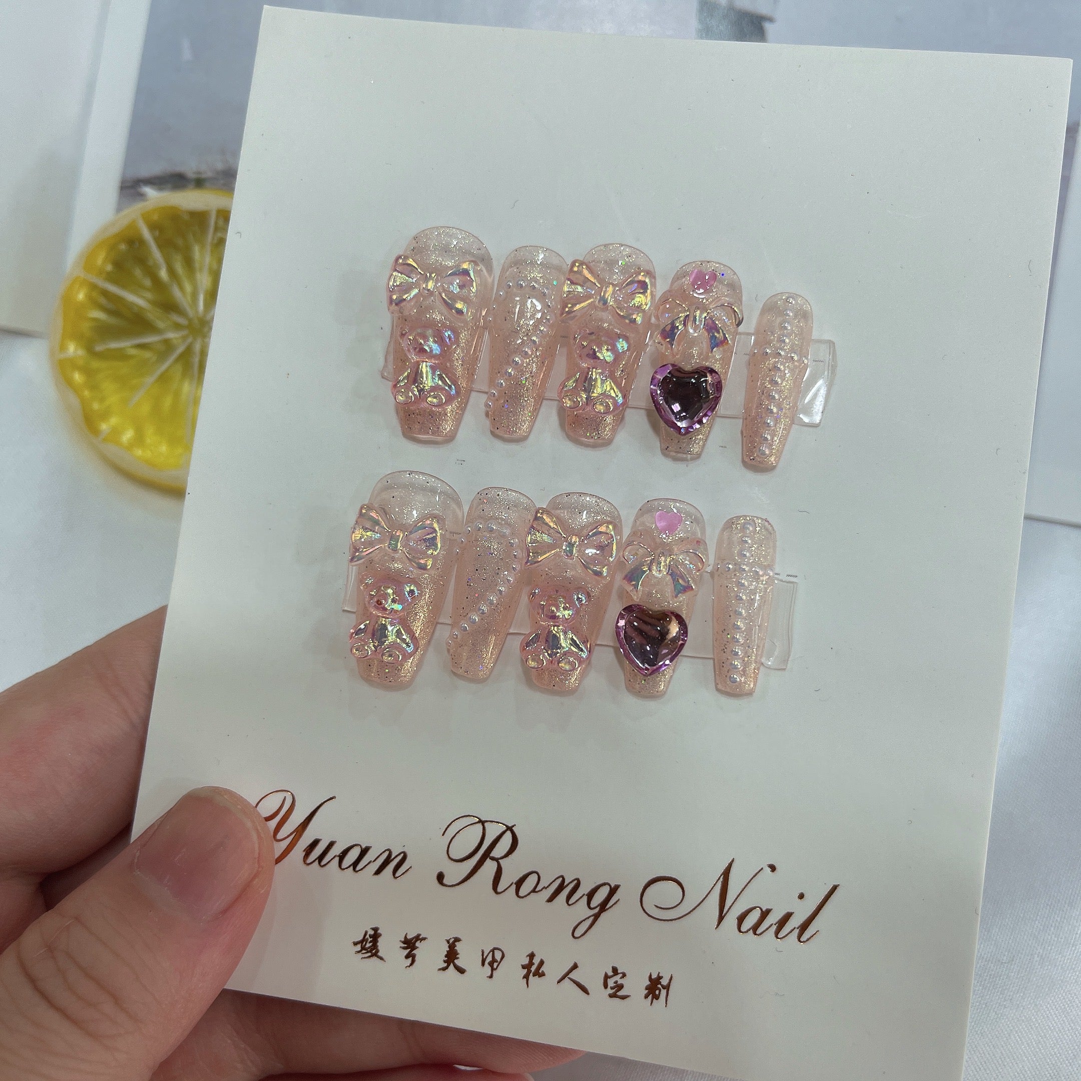 Yuan Rong Nail Heavy Industry Laser Bear Sweet Cool Wearable Nail Art