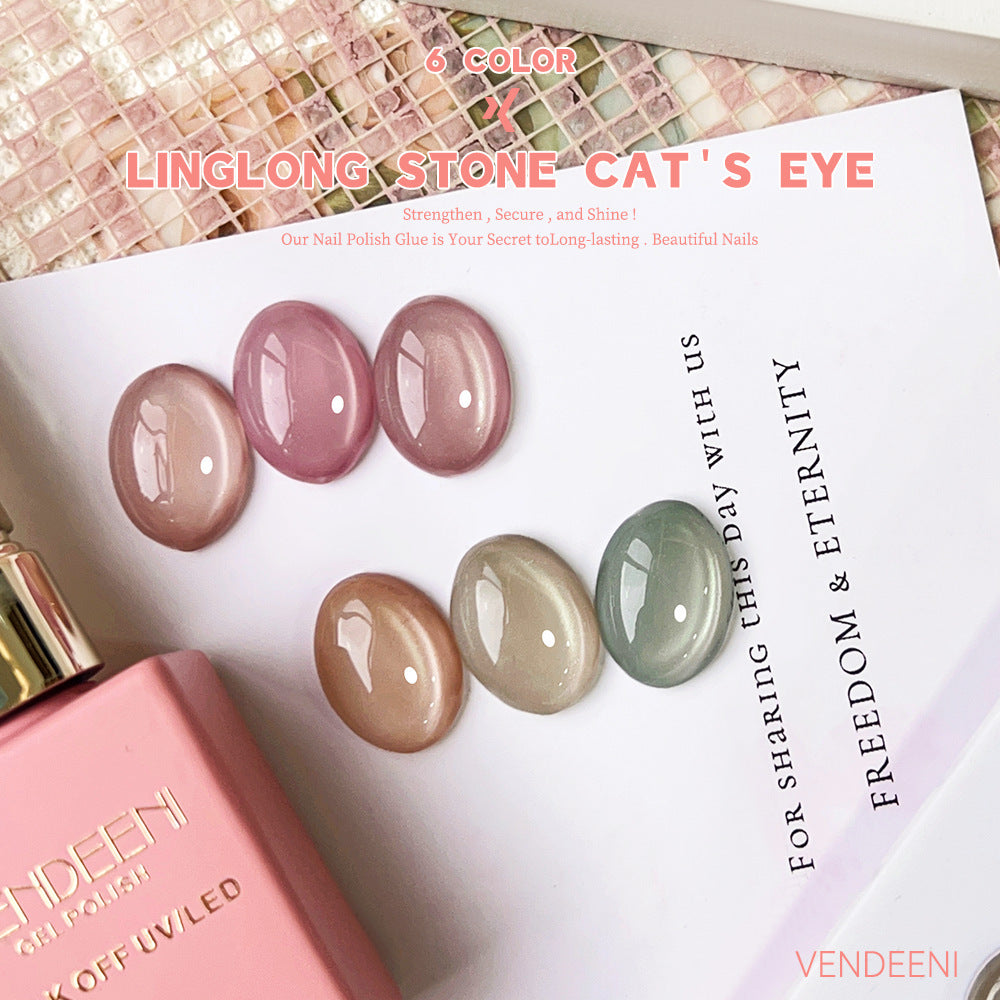 Vendeeni Linglong Stone Cat Eye 6 Colors UV Polish Boiled Water Small Set