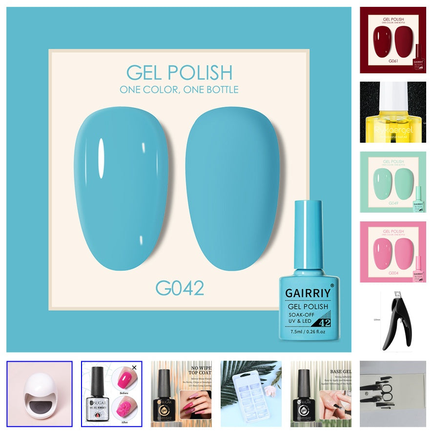 Gairriy Coco Lasting Light Therapy Nail Polish Gel Set