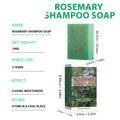 Sauvasine Rosemary Shampoo Soap Standard Specifications