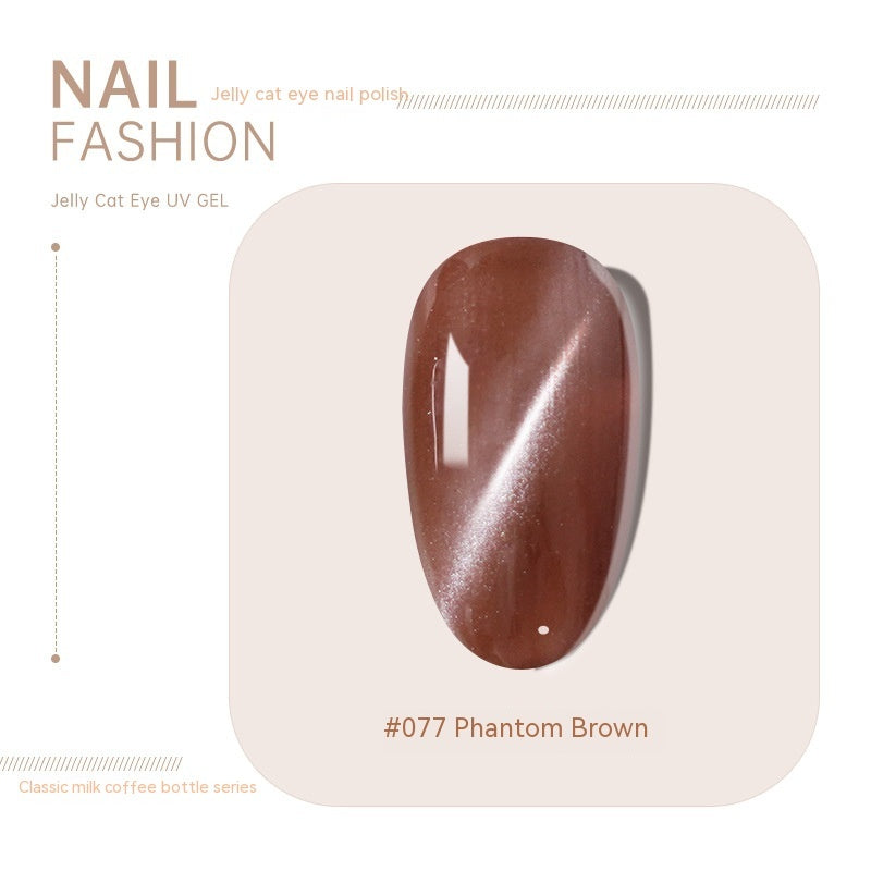 Risyal Crystal Cat Eye Series Nail Polish Gel