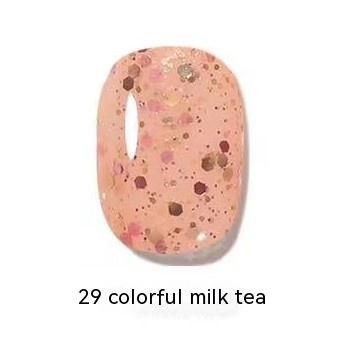 B Gyb Micro Glue Non-peeling Nail Polish Baking-free Quick-drying Nail Color Blue Gray 14ml