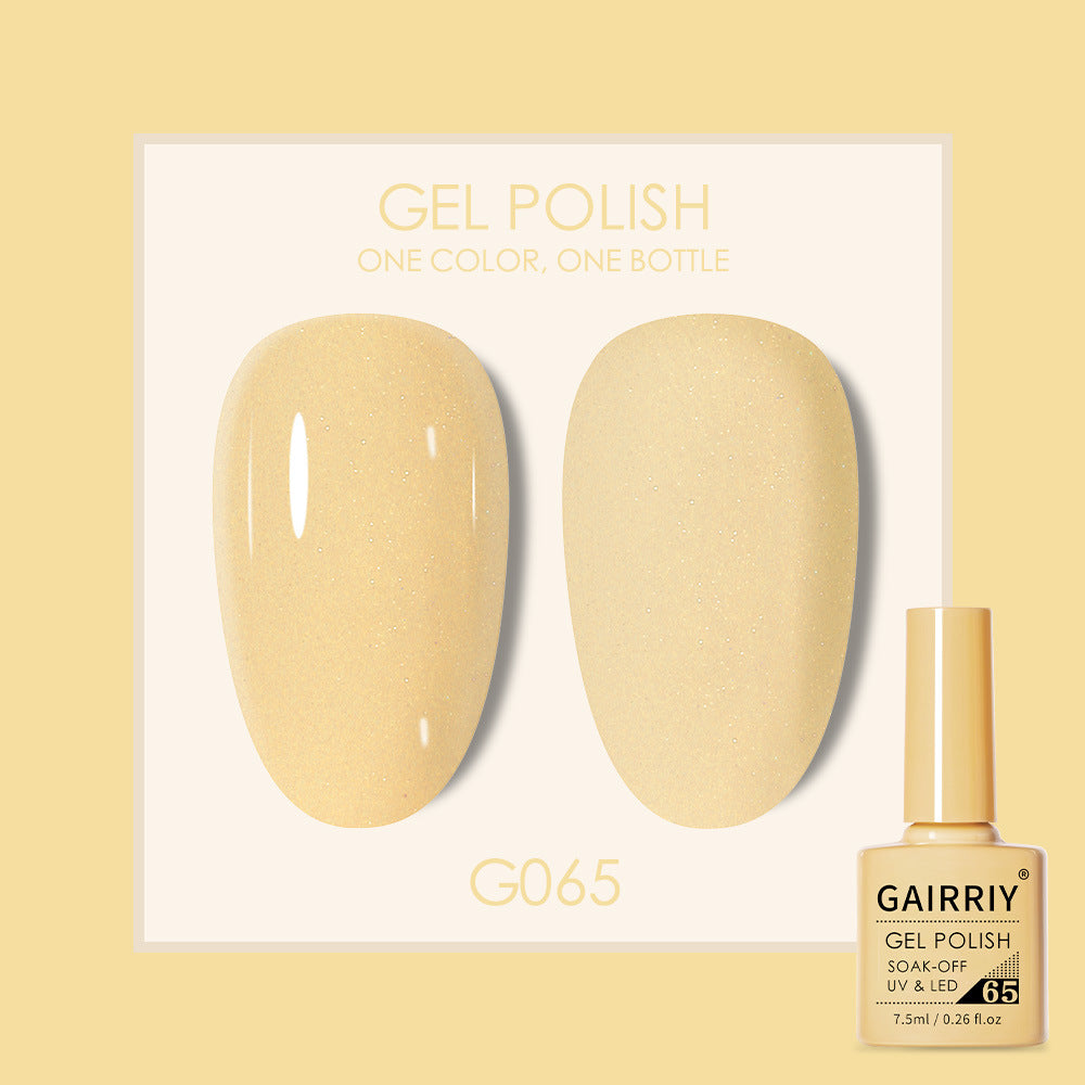 Gairriy Coco Lasting Light Therapy Nail Polish Gel Set