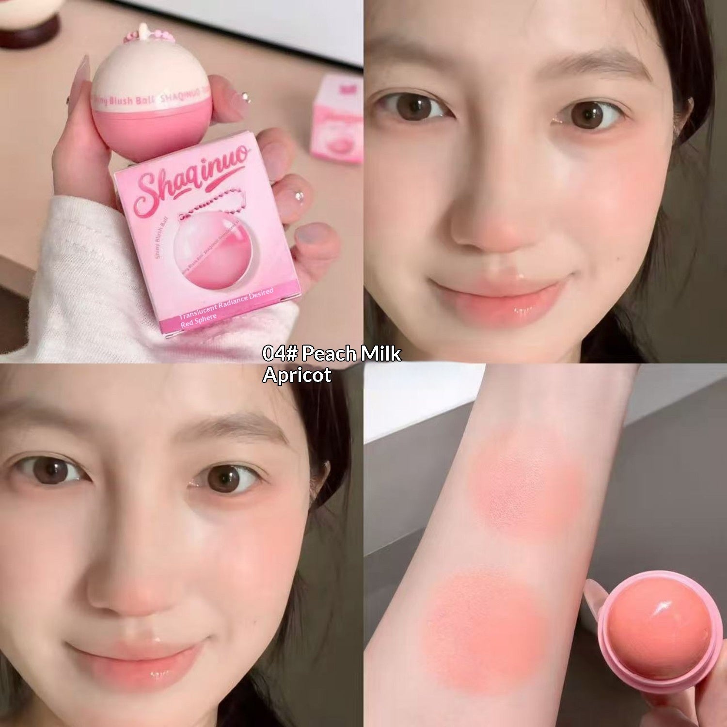 Shaqinuo Sheer Luminous Blush Spheres For A No-makeup Makeup Look