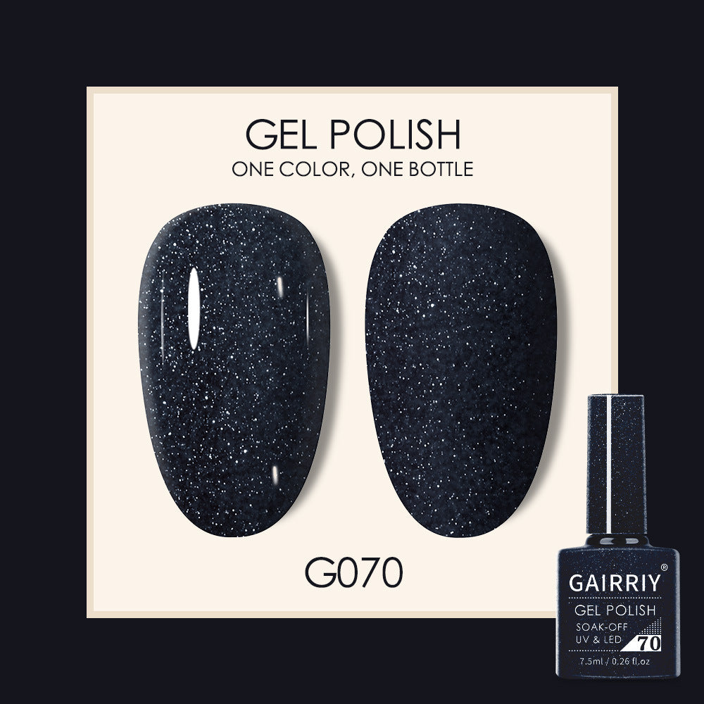 Gairriy Coco Lasting Light Therapy Nail Polish Gel Set