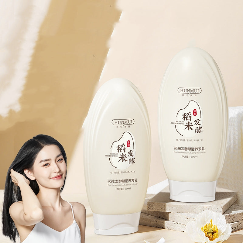 Hunmui Meiyu Rice Hair Conditioner Fragrance Nourishing Hair