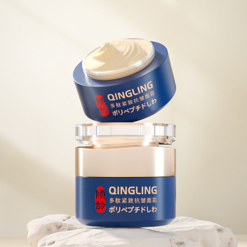 Age-leaning Polypeptide Firming Anti-Wrinkle Face Cream Hydrating Moisturizing And Nourishing