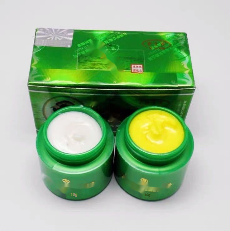 AB Cream Suit Day Cream Night Cream Skin Care Products Seamless Freckle Cream Suit Female