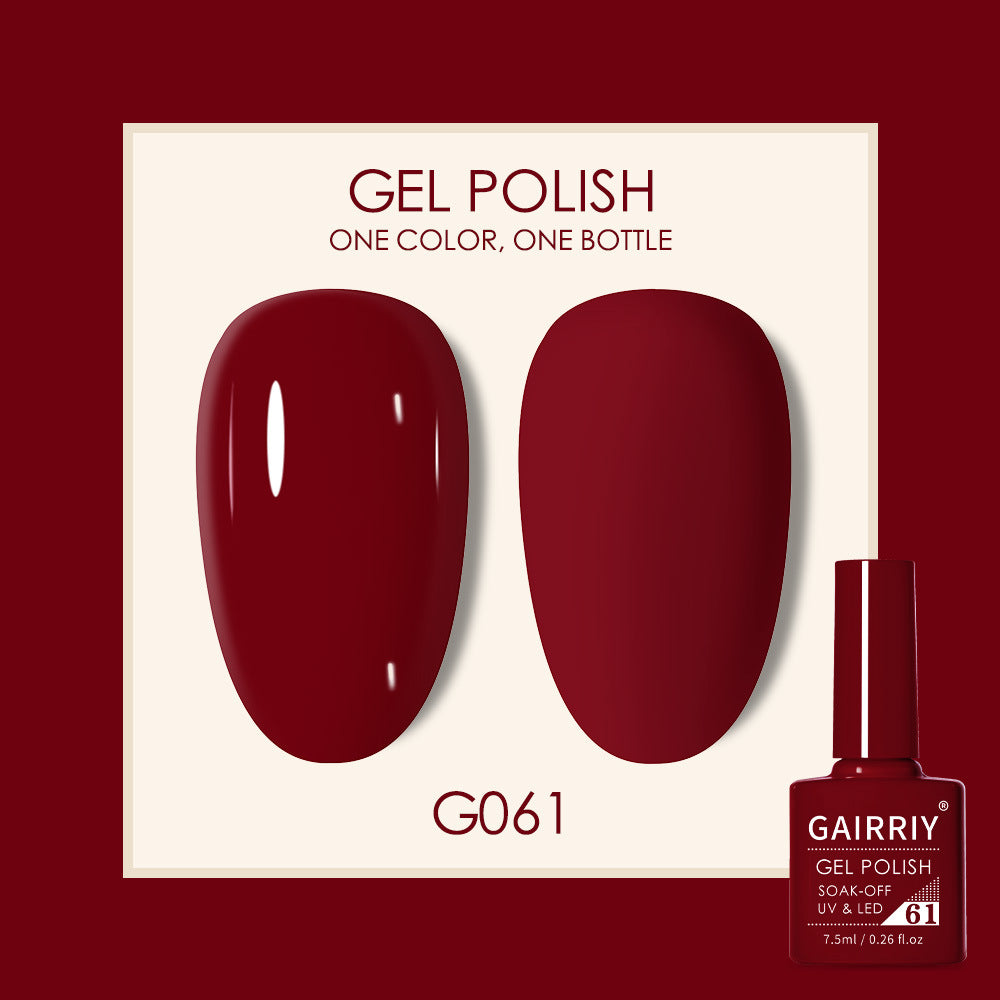 Gairriy Coco Lasting Light Therapy Nail Polish Gel Set