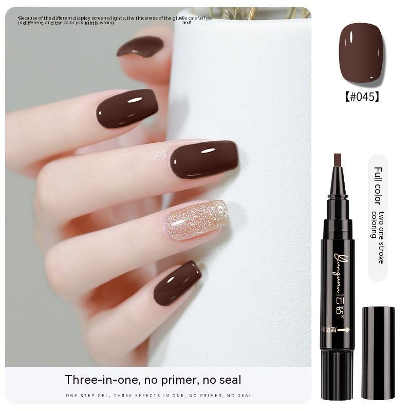Yunguan Nail Lazy One-step Glue UV Polish