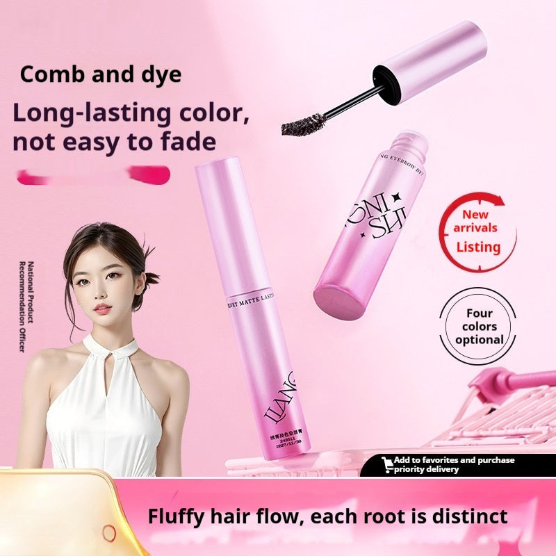 Long-lasting Velvet Fog Eyebrow Cream
