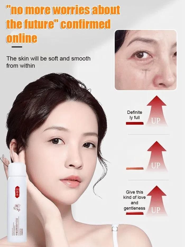 Skin Rejuvenation Essence 50 ml Pack of 1