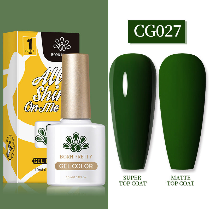 Born Pretty Nail Art Multicolor UV Polish