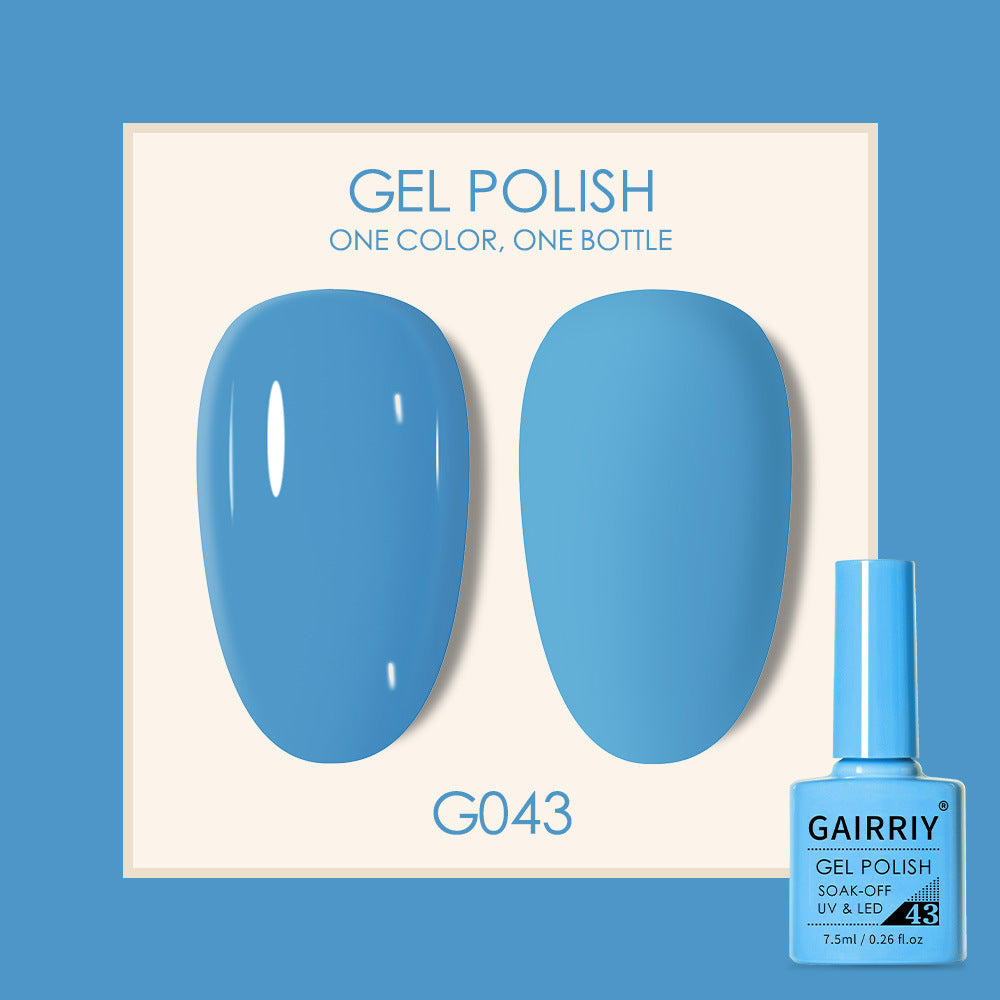 Gairriy Coco Lasting Light Therapy Nail Polish Gel Set
