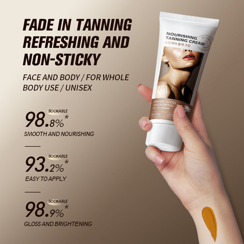 Gongpei Skin Care Tanning Cream 60g