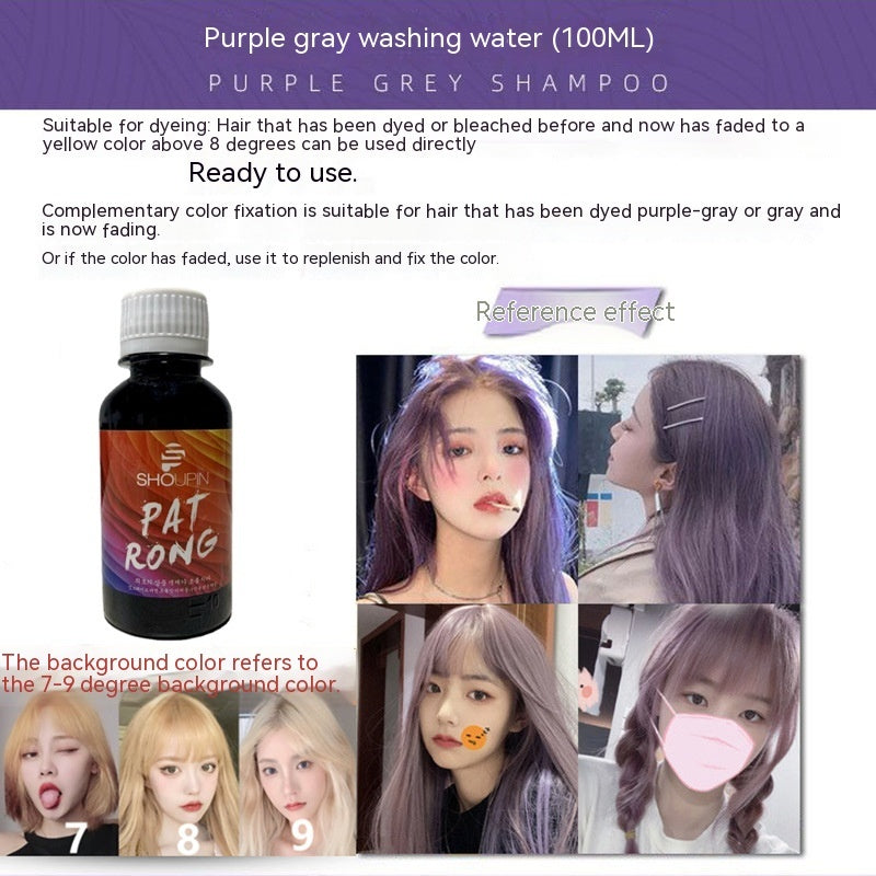 Shoupin Blue Hair Care Shampoo