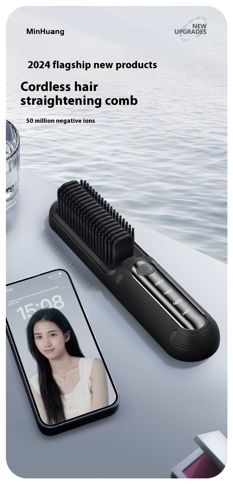 Wireless Straight Comb Anion Fluffy Artifact