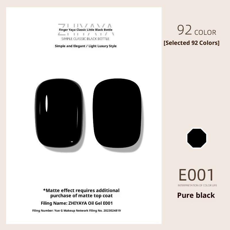 Cute UV Nail Polish Gel Nail-beauty Glue Long-lasting Suit