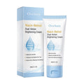 Brightening Body Cream