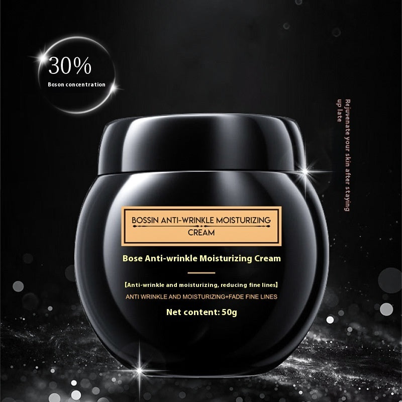 Bossy Black Bandage Cream  Replenishment