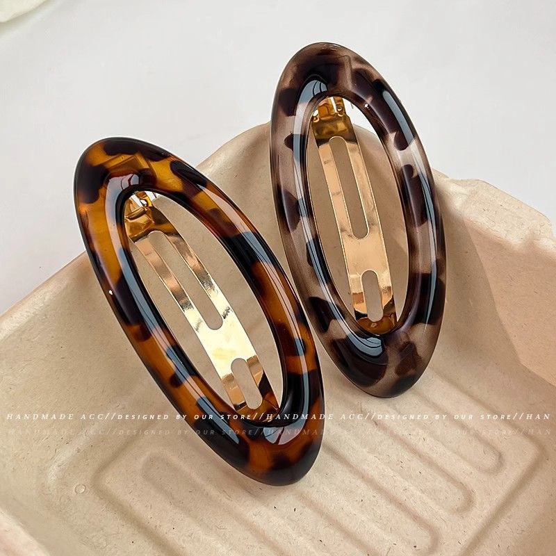 Vintage Leopard-Print Half-Up Hair Clip With A Sophisticated Bangs Design For Women