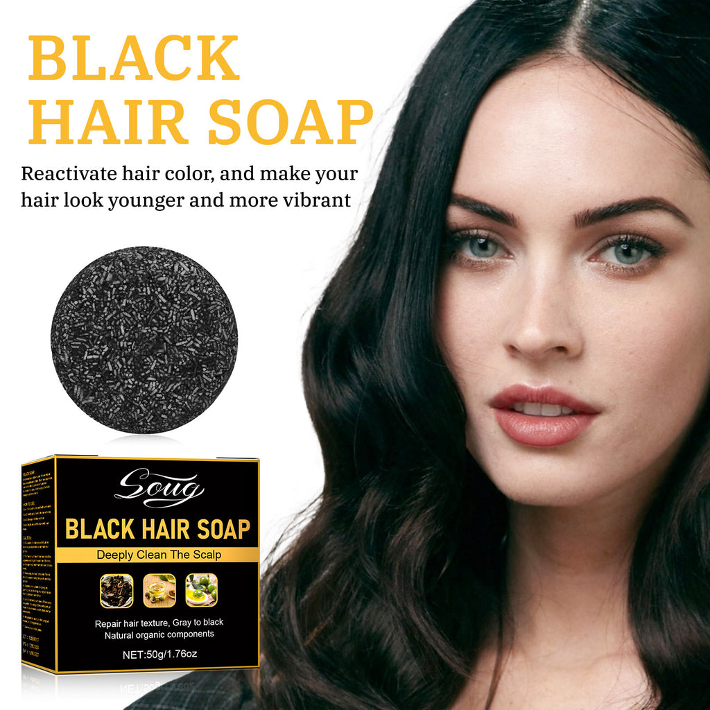 Soug Supple Hair Scalp Cleaning Shampoo Soap