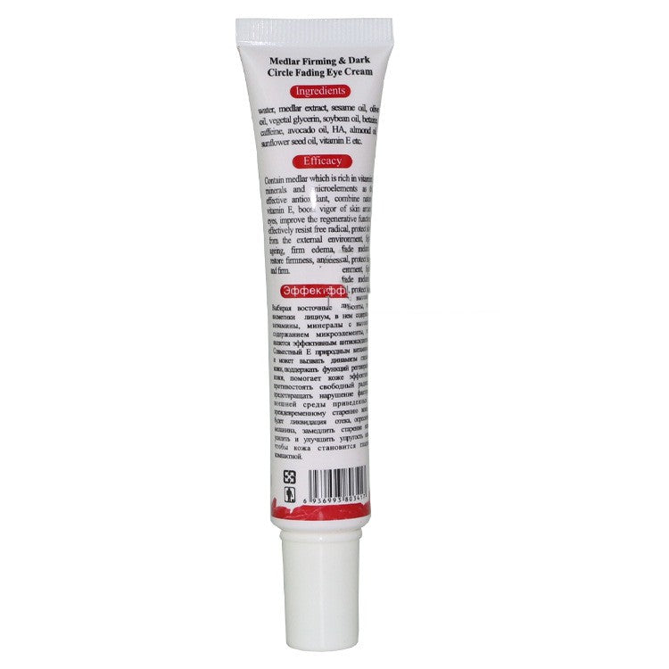 Wolfberry Eye Cream 30g Moisturizing