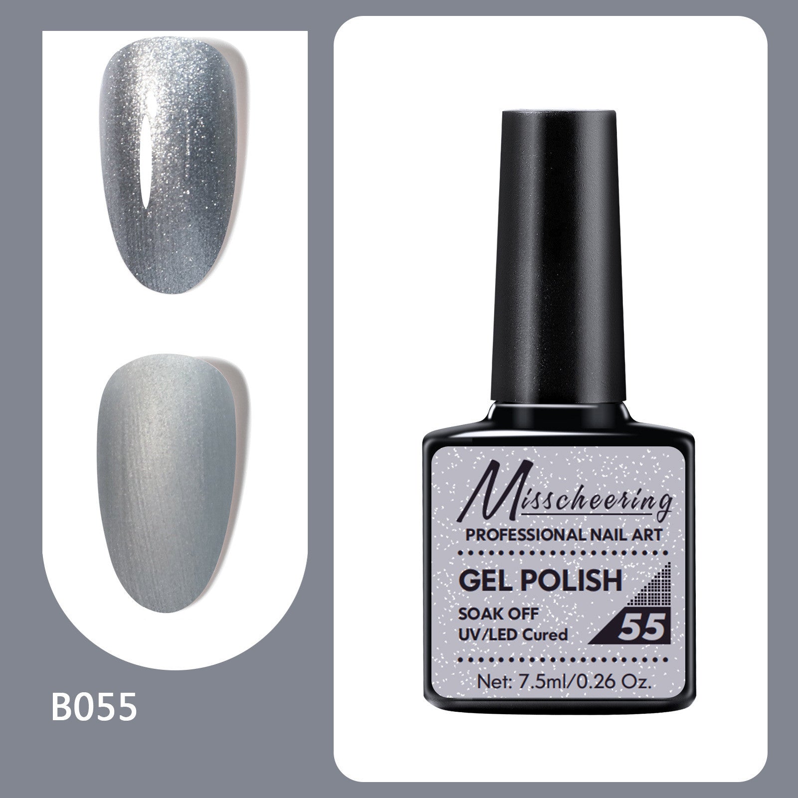Misscheering New Long Lasting Light Therapy Nail Polish Set