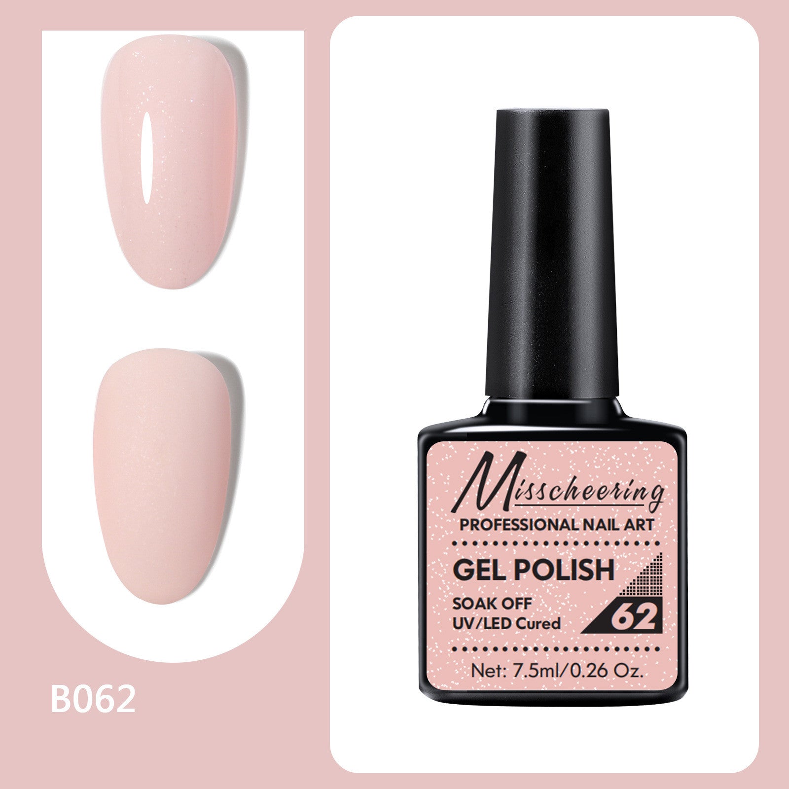 Misscheering New Long Lasting Light Therapy Nail Polish Set