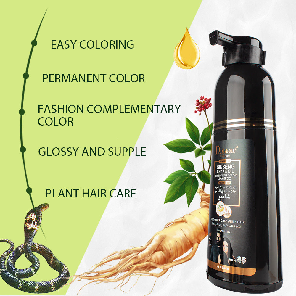 Disaar Household Snake Oil Dyeing Moisturizing Shampoo