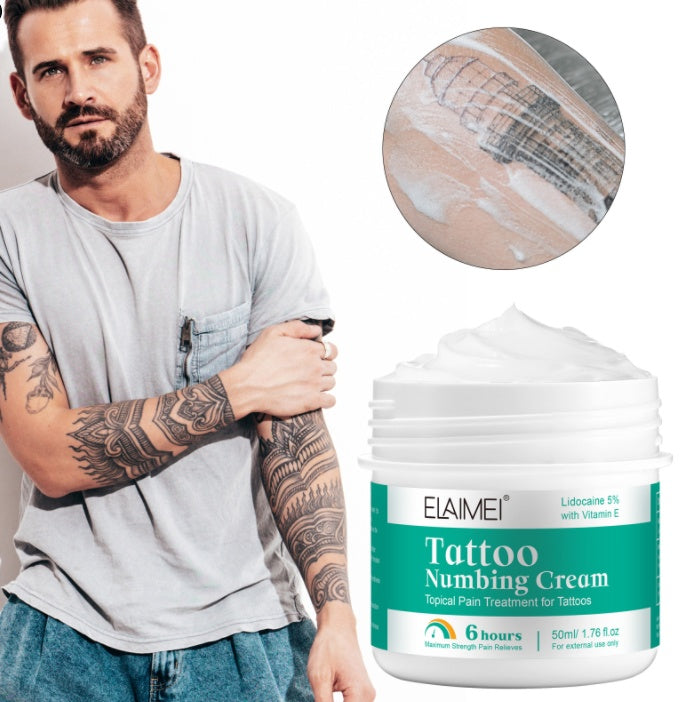 Soothing Gentle And Moisturizing Auxiliary Cream