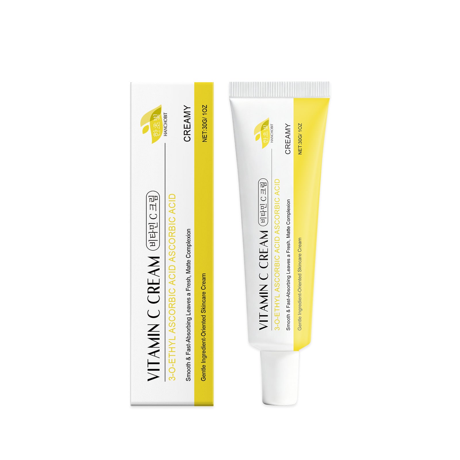Vitamin C Brightening And Nourishing Face Cream