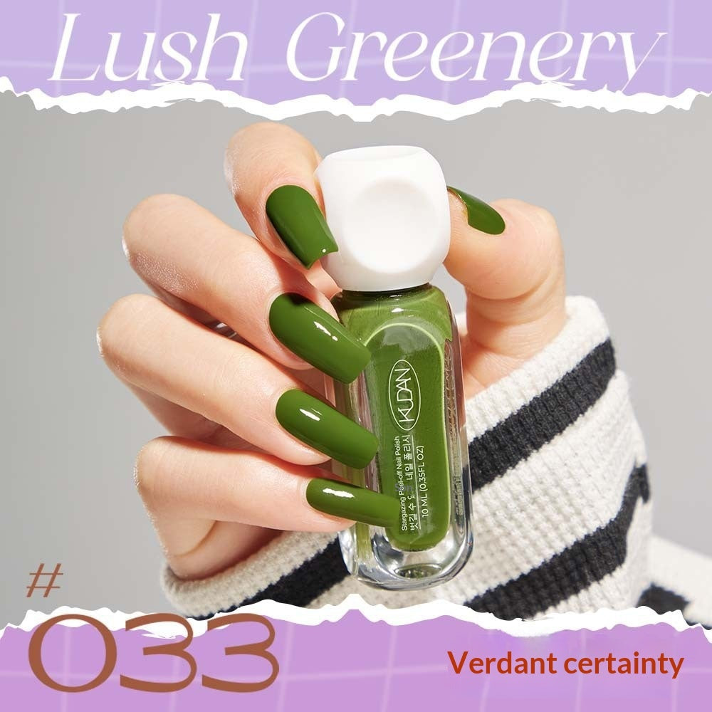 Kudan Water-based Clear Nail Polish For Protecting And Shining Nails